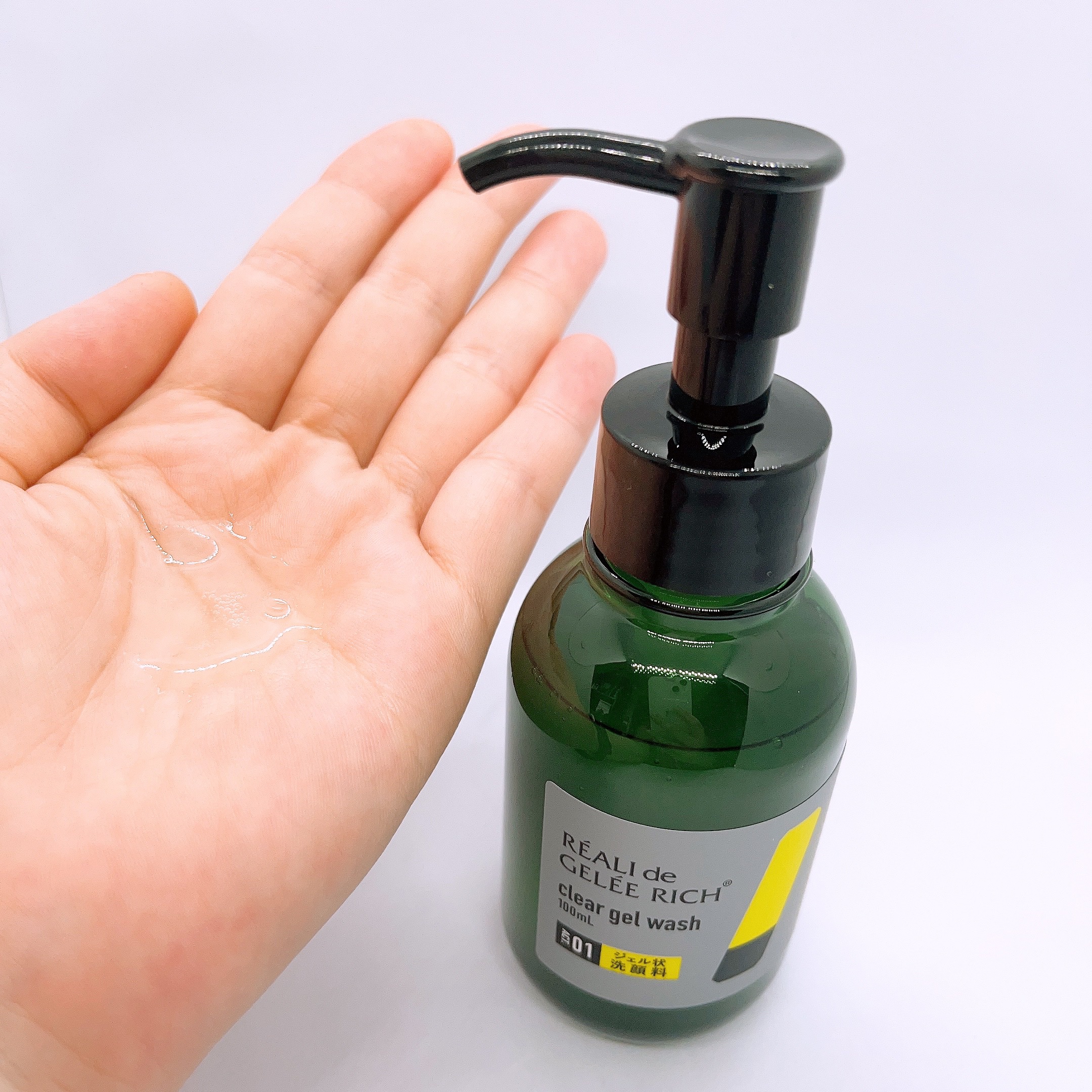 クリアジェルウォッシュ/ジュレリッチ/その他洗顔料を使ったクチコミ（3枚目）