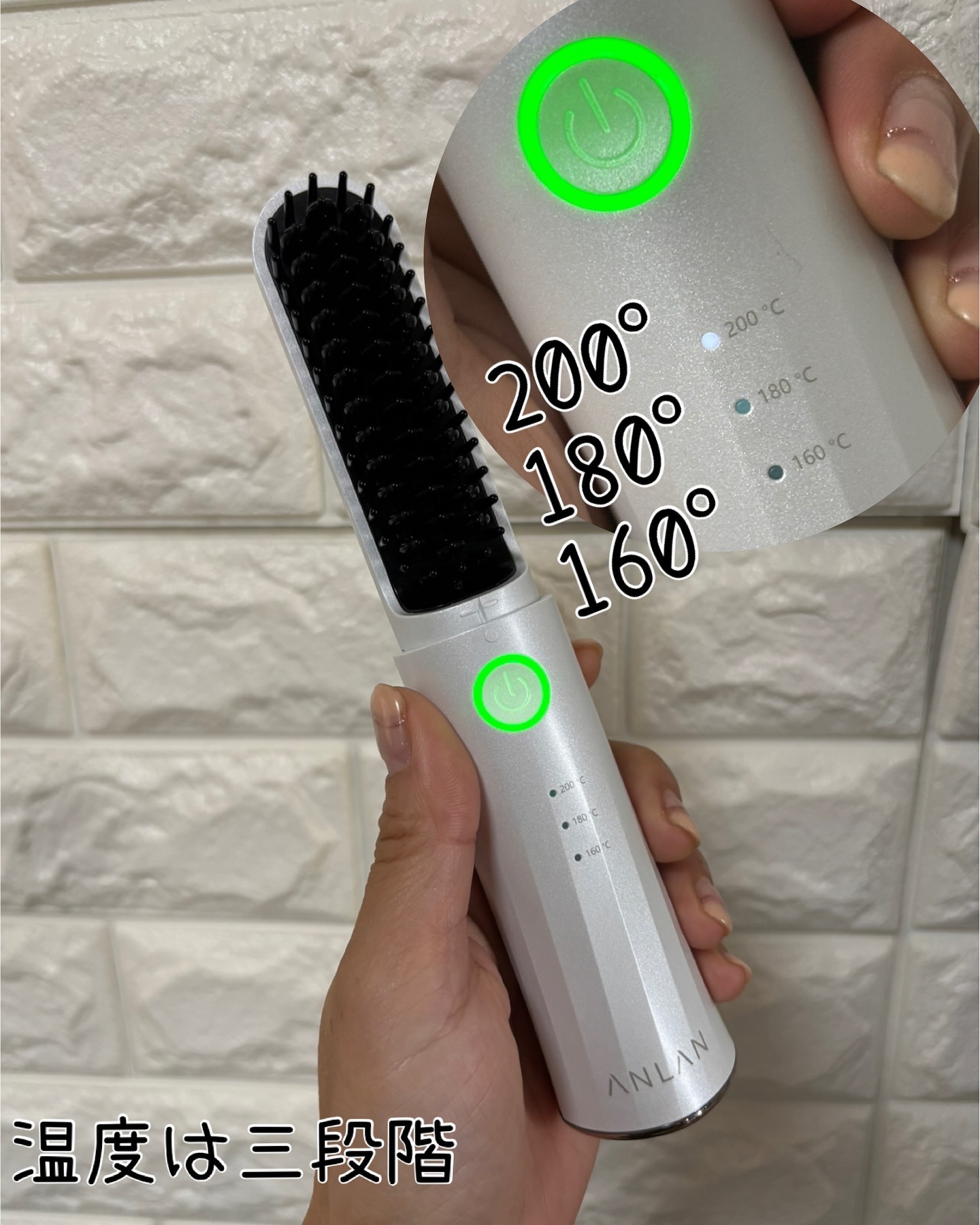 を使ったクチコミ（2枚目）