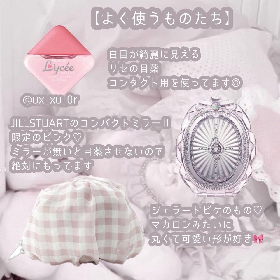 ジルスチュアート コンパクトミラー 2/JILL STUART/その他化粧小物を使ったクチコミ(2枚目)