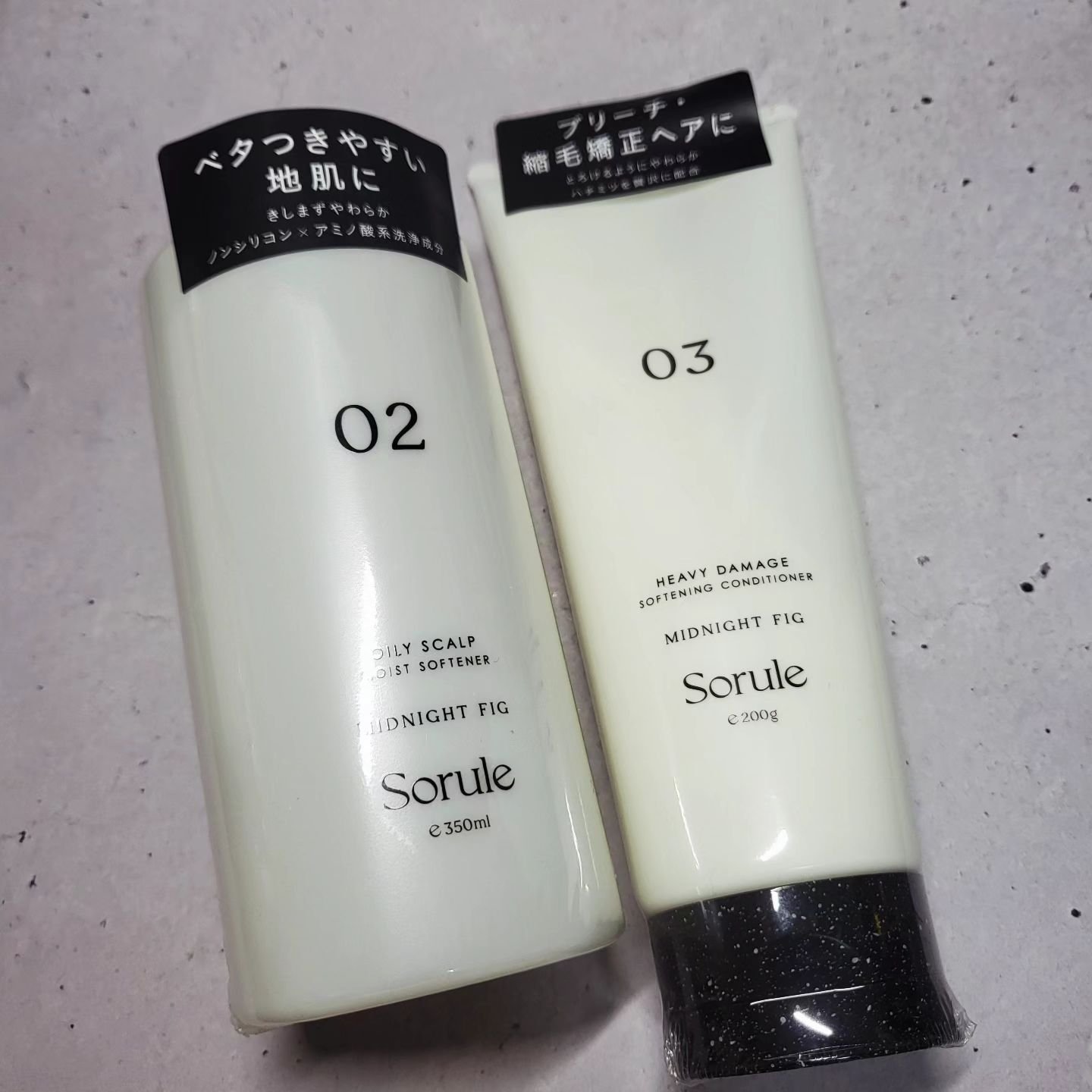 モイストソフナー 02オイリースカルプ/Sorule/市販シャンプーを使ったクチコミ（1枚目）