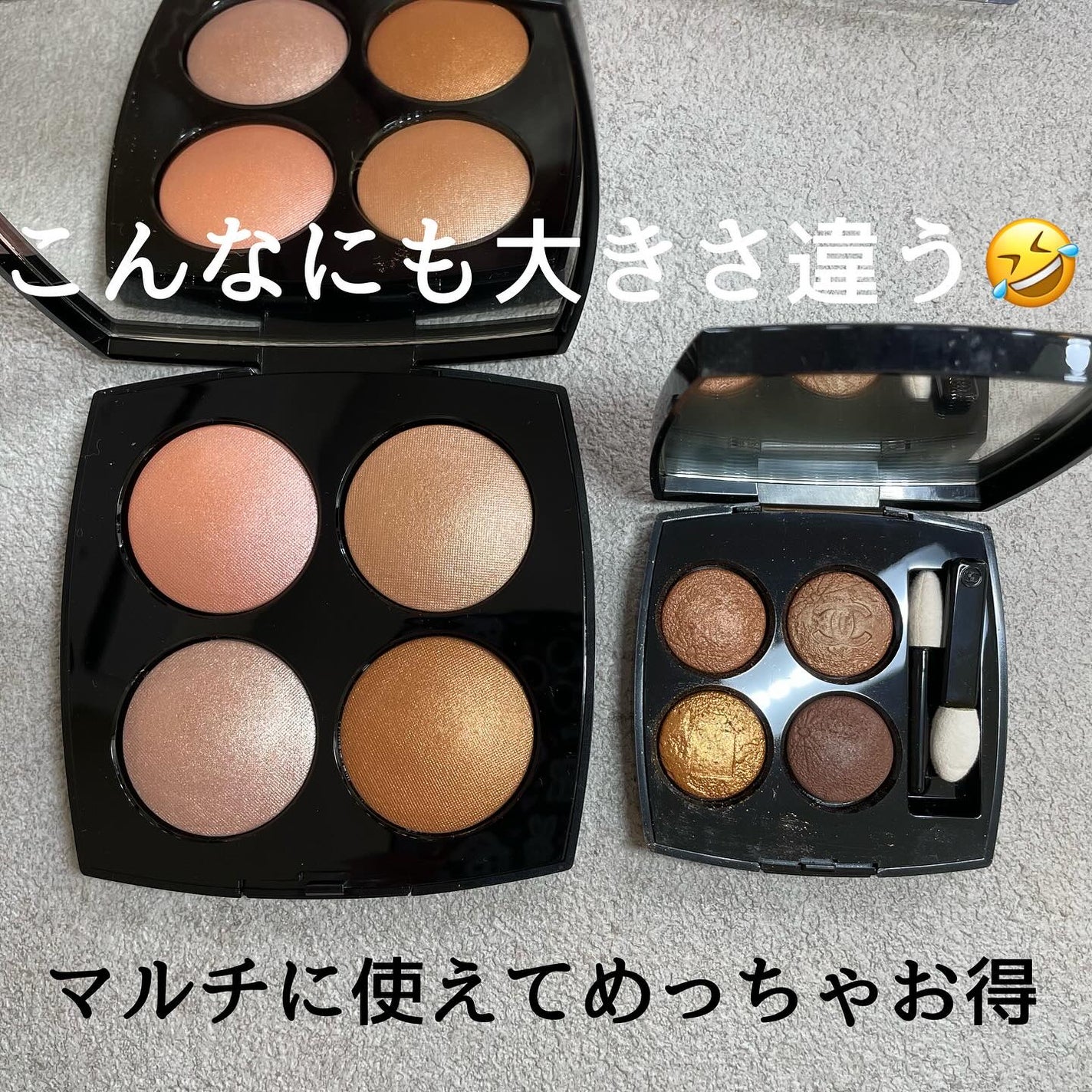 ジュー ドゥ ルミエール|CHANELの口コミ - CHANELのお得デカ ジュー ドゥ ルミエール|CHANELの口コミ - CHANELのお得デカ