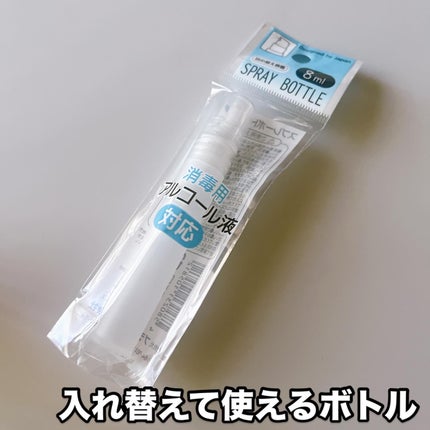 舌クリーナー/セリア/その他オーラルケアを使ったクチコミ(5枚目)