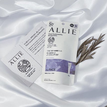 アリィー クロノビューティ カラーチューニングUV/アリィー/日焼け止めクリームを使ったクチコミ(1枚目)