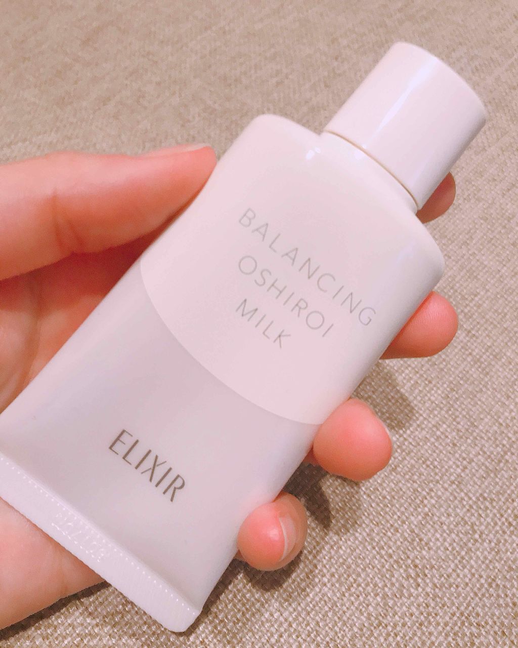 エリクシール ルフレ バランシング おしろいミルク/エリクシール/乳液を使ったクチコミ（1枚目）