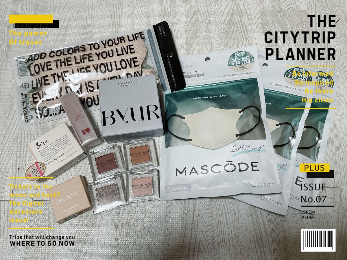 THE アイパレR/b idol/アイシャドウパレットを使ったクチコミ(1枚目)