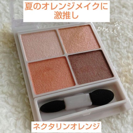 ã·ã«ããŒã¹ãã¬ã¢ã€ãº/ãã£ã³ã¡ã€ã¯/ã¢ã€ã·ã£ããŠãã¬ããã䜿ã£ãã¯ãã³ãïŒ1æç®ïŒ