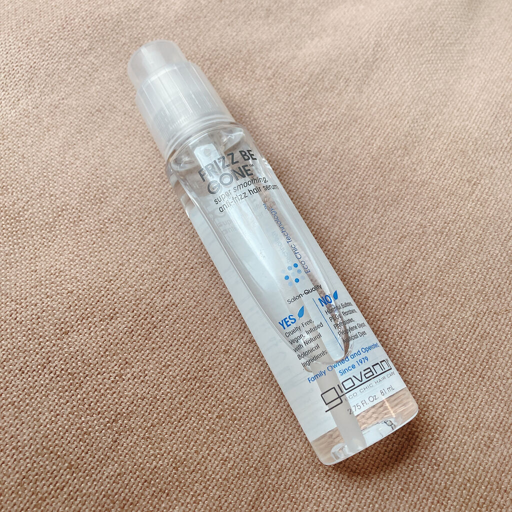 フリッズビーゴーン スムージング ヘアセラム/giovanni/ヘアオイルを使ったクチコミ（1枚目）