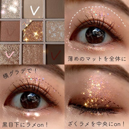 グリッターペディアアイパレット/unleashia/アイシャドウパレットを使ったクチコミ(3枚目)