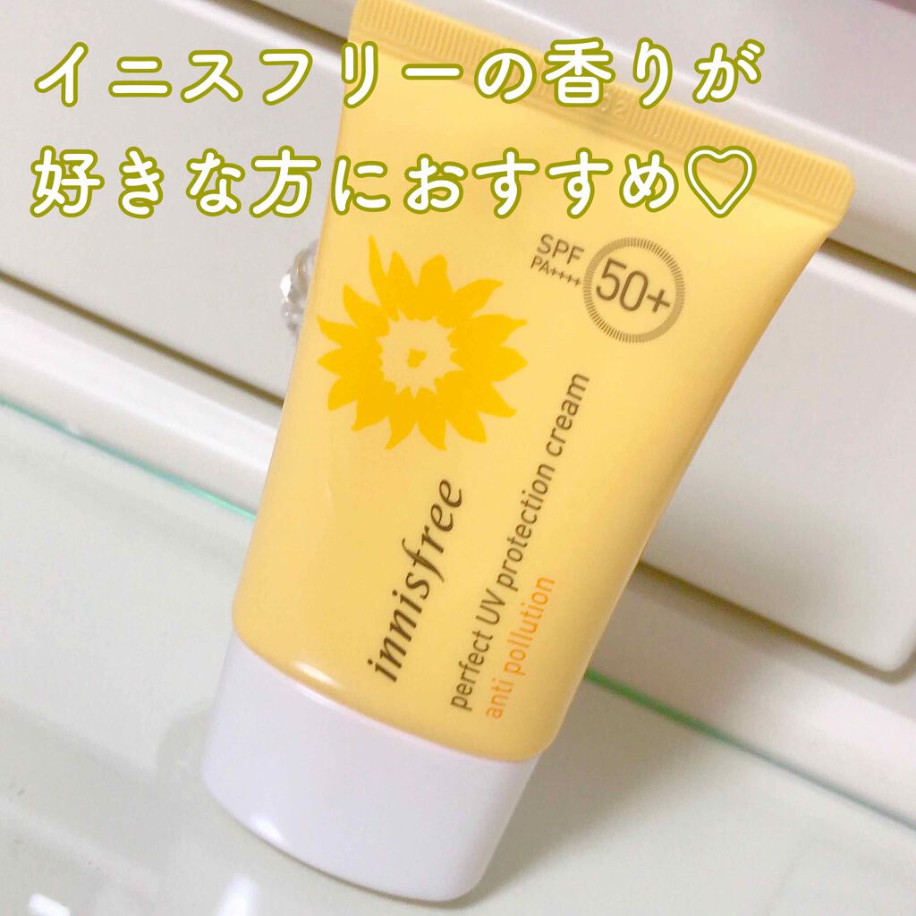 イニスフリー 
パーフェクト UVプロテクション クリーム
アンチポリューション 50ml
SPF50+ / PA++++

まず、香りが最高です♡
韓国のイニスフリーでサンプルをいただいてから、香りが忘れられず日本の店舗で購入しました☺︎