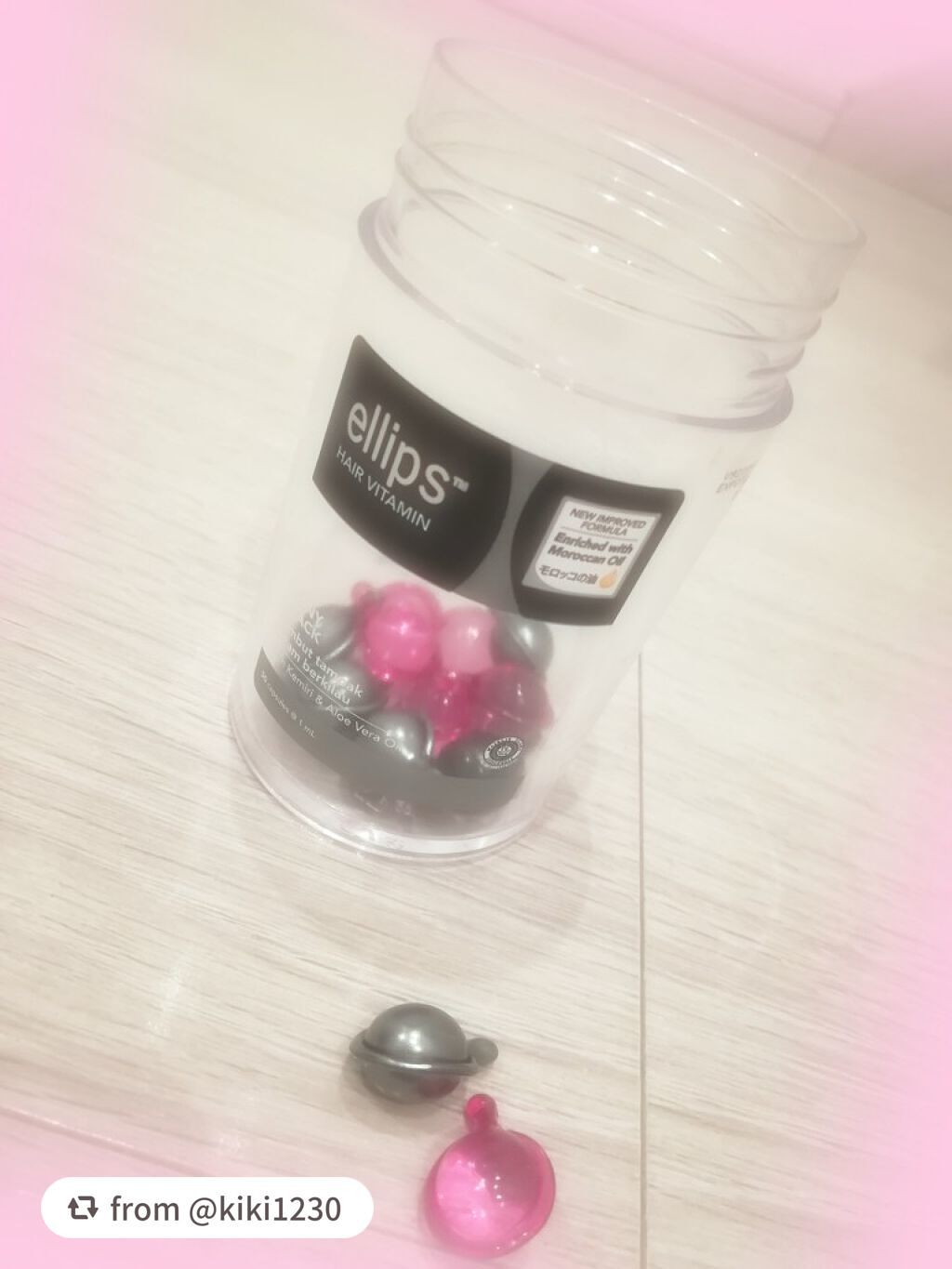 ヘアーオイル【トリートメント】/ellips/ヘアオイルを使ったクチコミ(3枚目)
