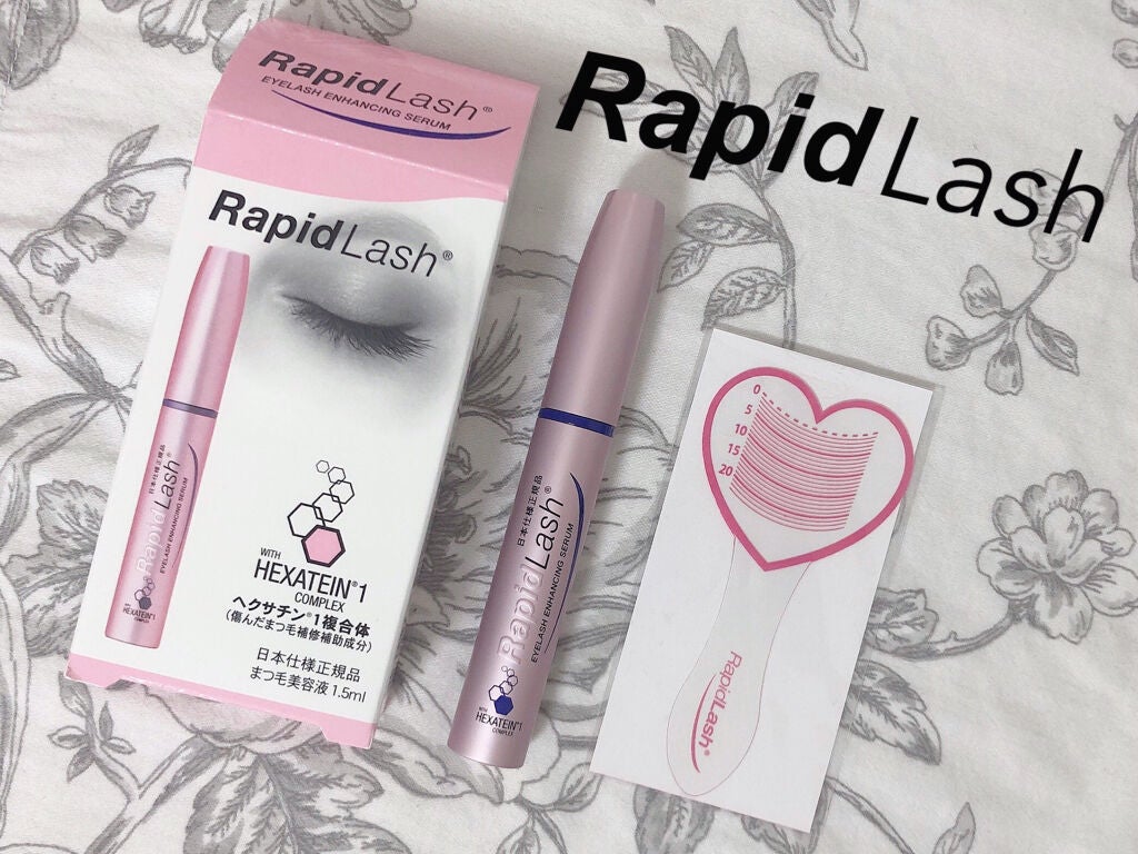 ラピッドラッシュ(R) 日本仕様正規品/ベリタス/まつげ美容液を使ったクチコミ(1枚目)