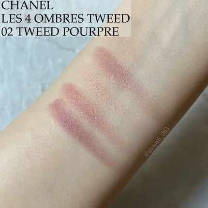 レ キャトル オンブル ツイード/CHANEL/アイシャドウパレットを使ったクチコミ(2枚目)
