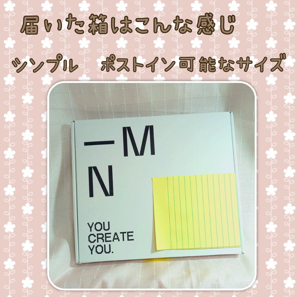 MY MIXED PALETTE 6色カスタムパレット/MN/マルチパレットを使ったクチコミ（3枚目）