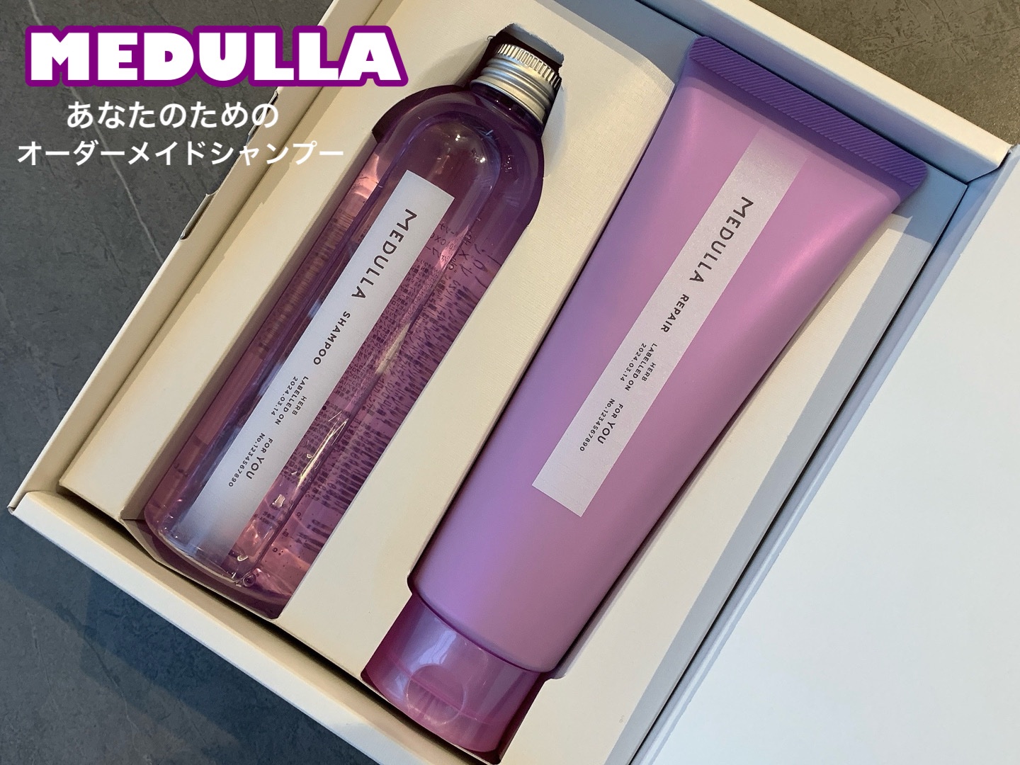 SHAMPOO & REPAIR HERB/MEDULLA/市販シャンプーを使ったクチコミ（1枚目）