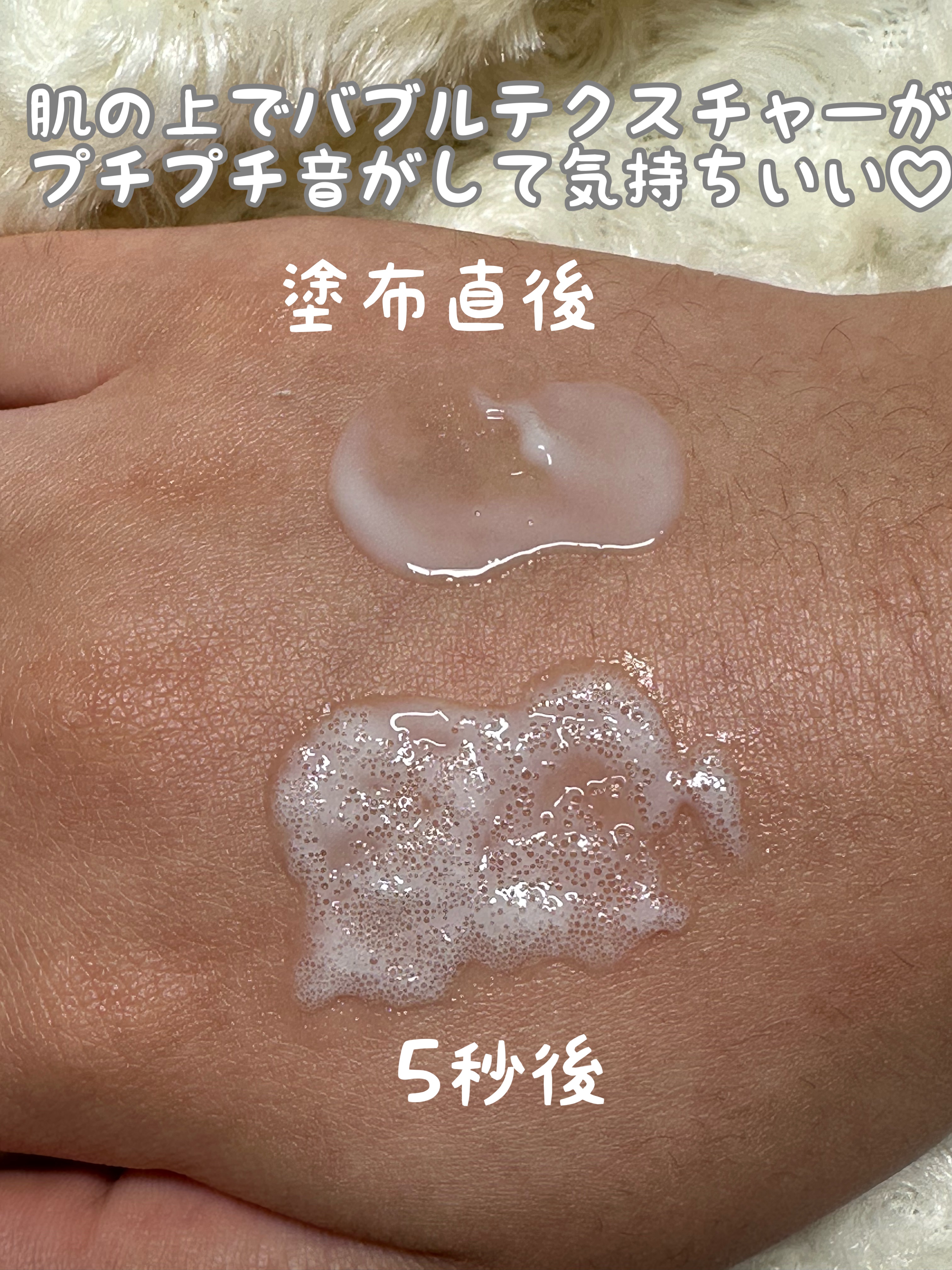 センテラリリーフカバークッション/DR.PEPTI/クッションファンデーションを使ったクチコミ（3枚目）