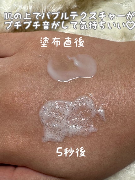 ペプチド ボリューム リフティングプロエッセンス/DR.PEPTI/美容液を使ったクチコミ(3枚目)