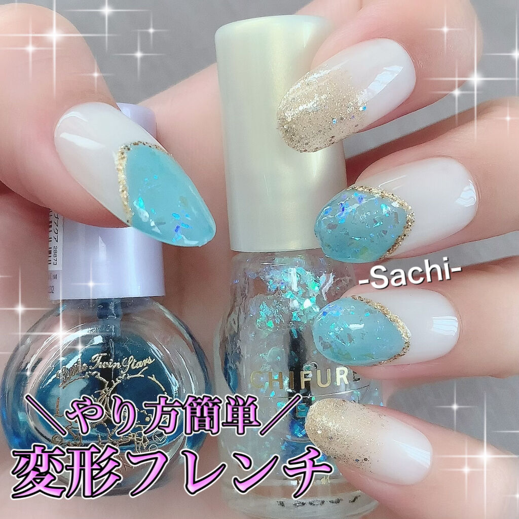 #セルフネイル,#フレンチネイル,#簡単ネイルのネイルデザイン