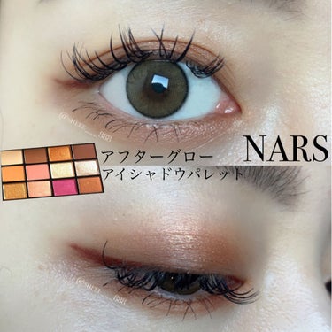 アフターグロー アイシャドーパレット/NARS/アイシャドウパレットを使ったクチコミ（1枚目）