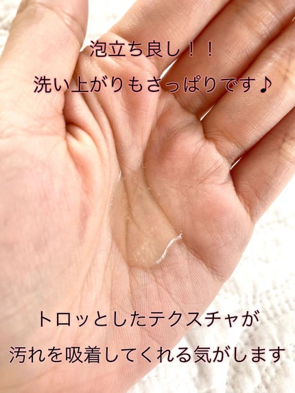 ã¶ãã¥ãŒã㣠髪ã®ãã¡çŸå®¹çŽ é«ªãå®ã ããªã¢ã·ã£ã³ããŒ/ã³ã³ãã£ã·ã§ããŒ/ãšãã»ã³ã·ã£ã«/ã·ã£ã³ããŒã»ã³ã³ãã£ã·ã§ããŒã䜿ã£ãã¯ãã³ãïŒ2æç®ïŒ