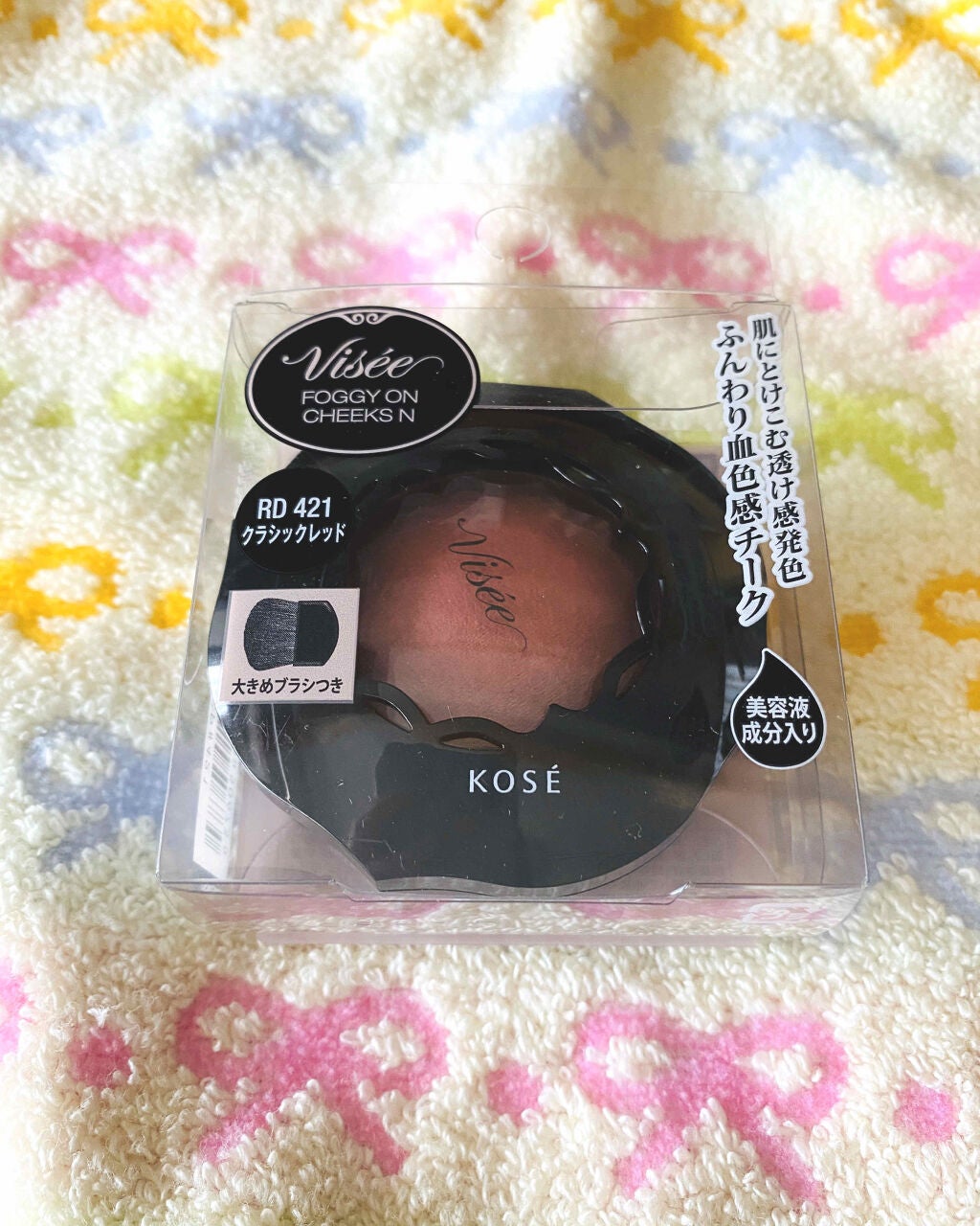 フォギーオンチークス N/Visée/パウダーチークを使ったクチコミ(2枚目)