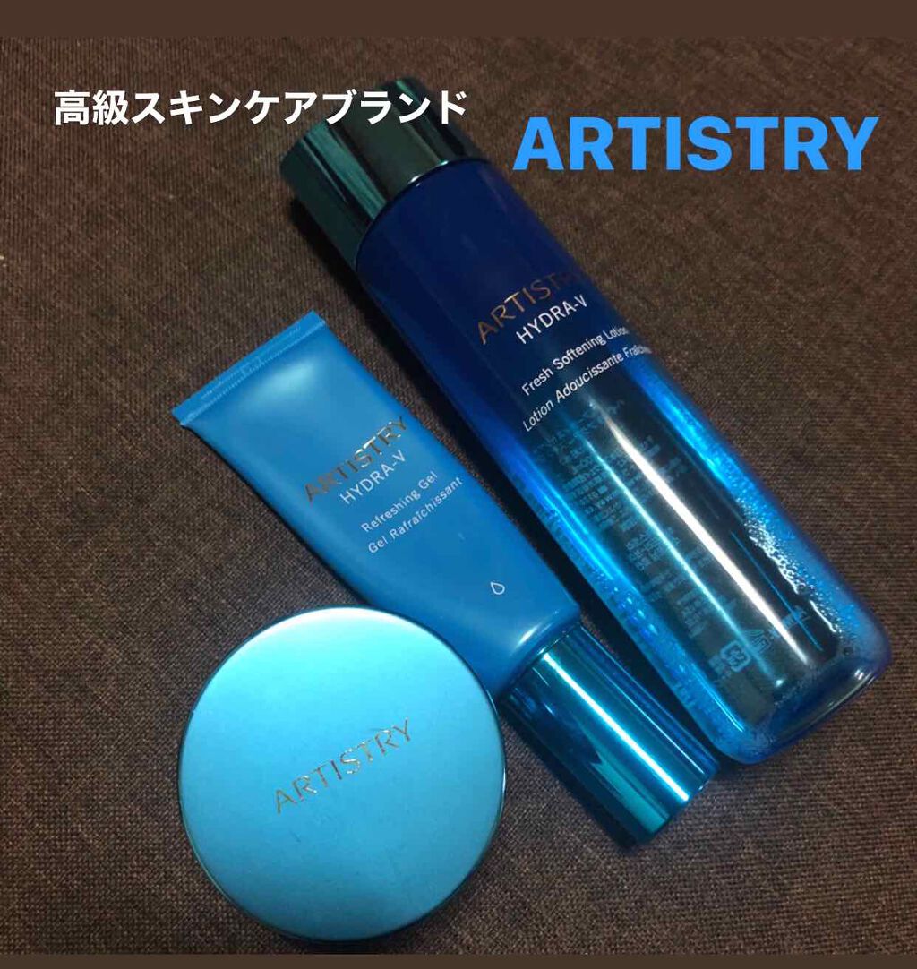 ハイドラ アクア スキン ローション/アーティストリー/化粧水を使ったクチコミ(1枚目)