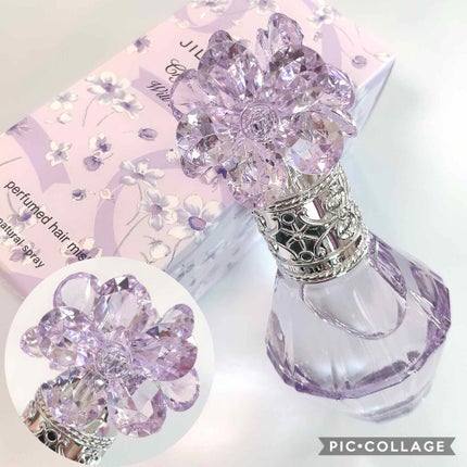 ジルスチュアート クリスタルブルーム ジェリービジュー/JILL STUART/ジェル・クリームアイシャドウを使ったクチコミ(3枚目)