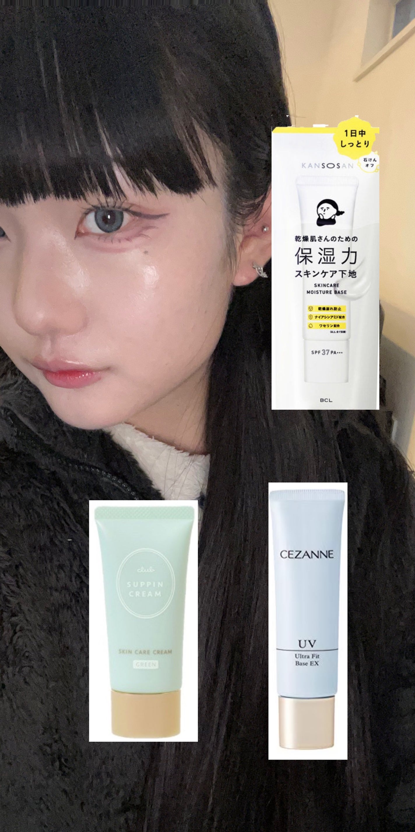 シェーディングパウダー/キャンメイク/シェーディングを使ったクチコミ(2枚目)