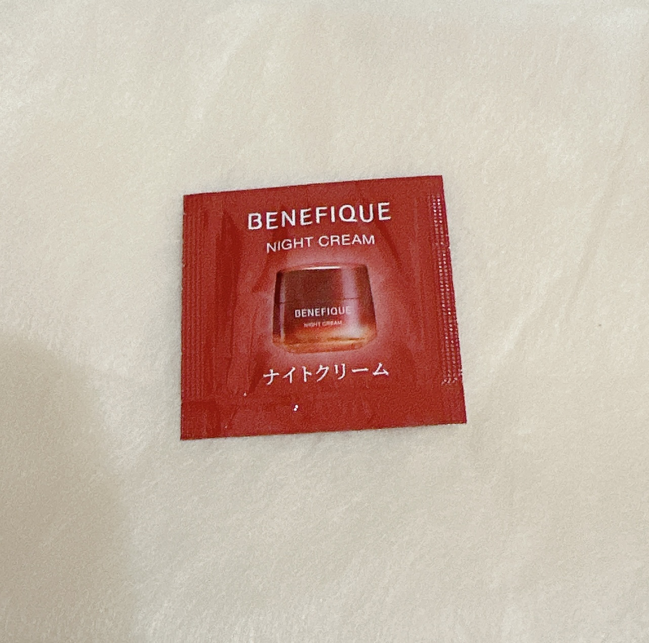 ベネフィーク ナイトクリーム 本体/BENEFIQUE/フェイスクリームを使ったクチコミ（1枚目）