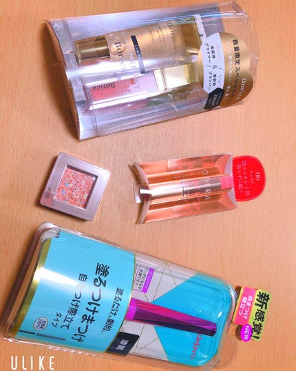 グリッタープリズム シャドウ/MISSHA/グリッターを使ったクチコミ(1枚目)