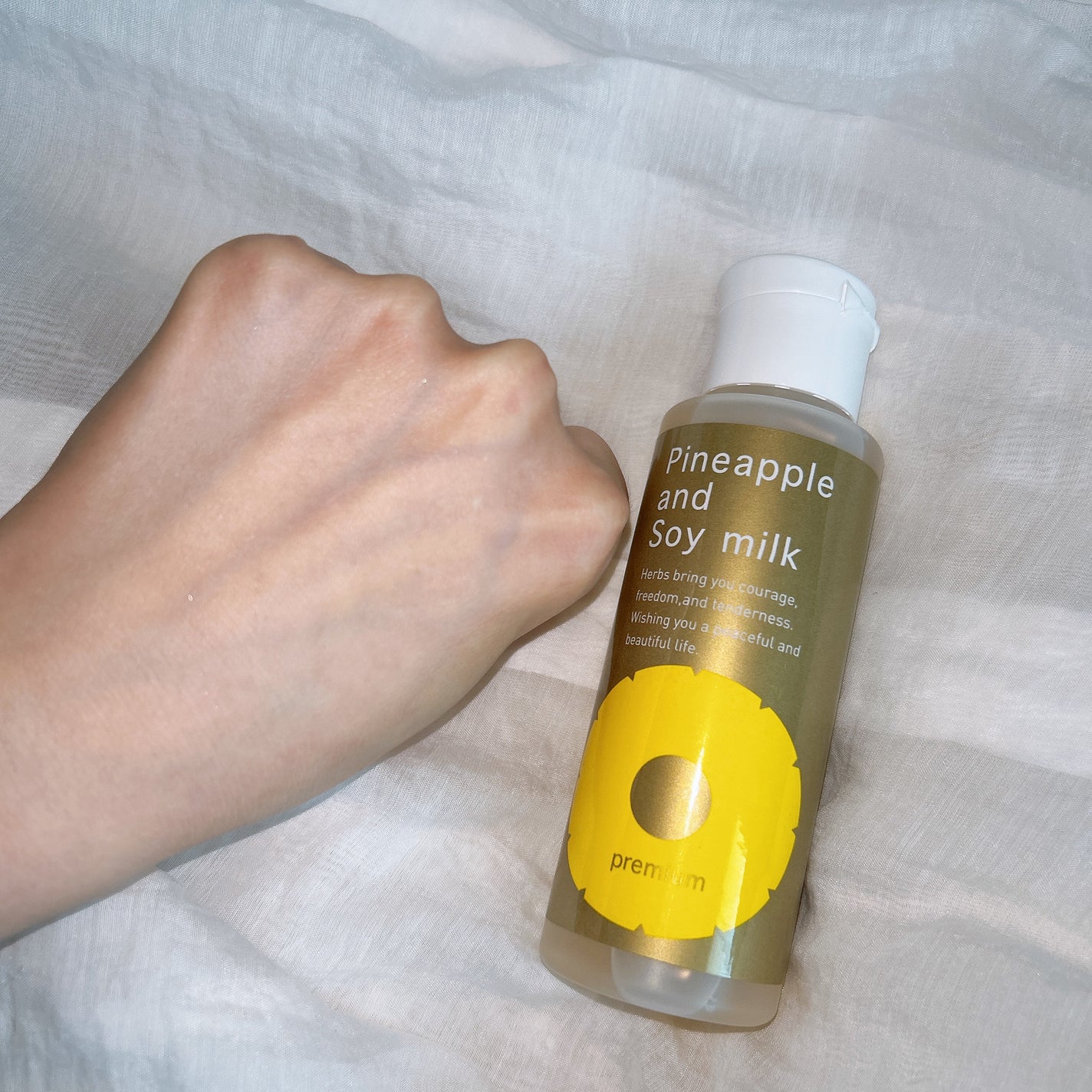 パイナップル豆乳ローションプレミアム/鈴木ハーブ研究所/ボディローションを使ったクチコミ(4枚目)