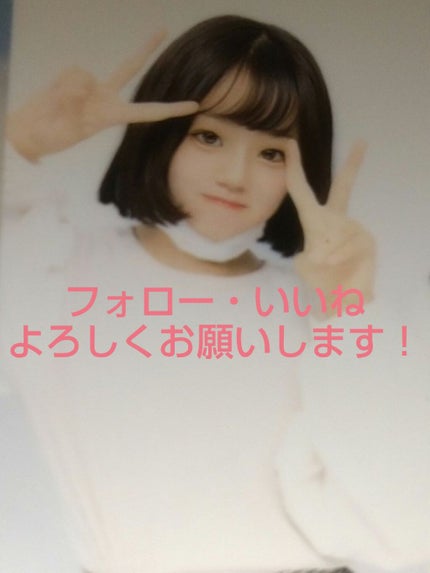 ããŒã€ã«ãŒãªãŒé
å æ é€ããŒã·ã§ã³/DAISO/çŸå®¹æ¶²ã䜿ã£ãã¯ãã³ãïŒ2æç®ïŒ