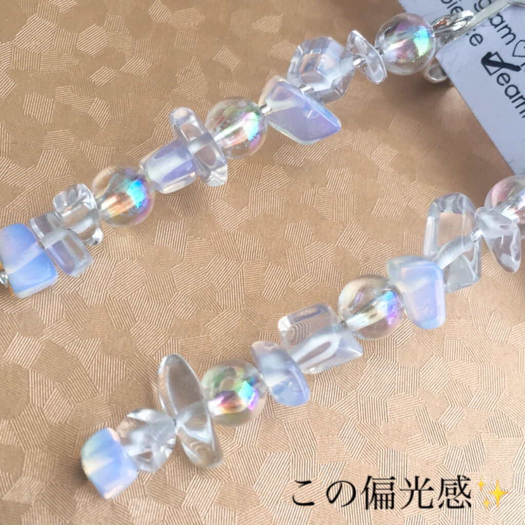 アイカラーレーション/LUNASOL/アイシャドウパレットを使ったクチコミ（3枚目）