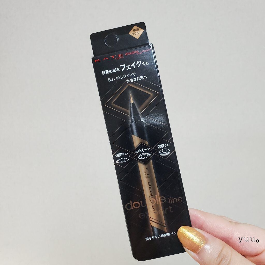 ダブルラインエキスパート/KATE/リキッドアイライナーを使ったクチコミ(2枚目)