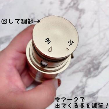 CLARINS ダブル セーラム アイのクチコミ「【オススメしたいお気に入りアイセラム紹介♡】


購入してから気に入って愛用している
アイセラ.....」（2枚目）