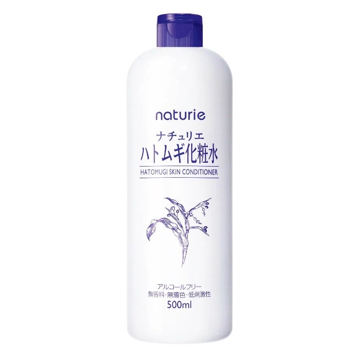 ハトムギ化粧水(ナチュリエ スキンコンディショナー R )/ナチュリエ/化粧水を使ったクチコミ(1枚目)