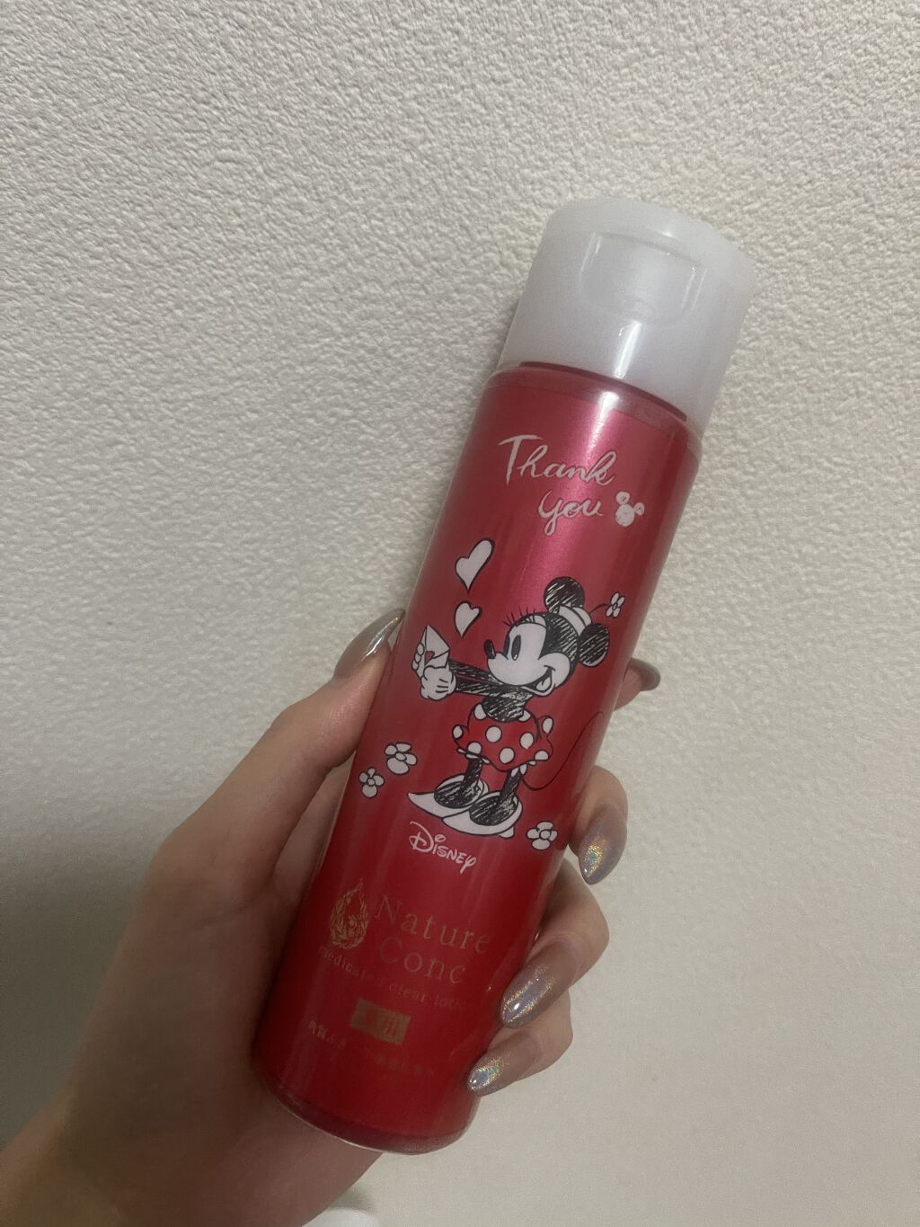 ネイチャーコンク 薬用 クリアローションとてもしっとり/ネイチャーコンク/拭き取り化粧水を使ったクチコミ（1枚目）