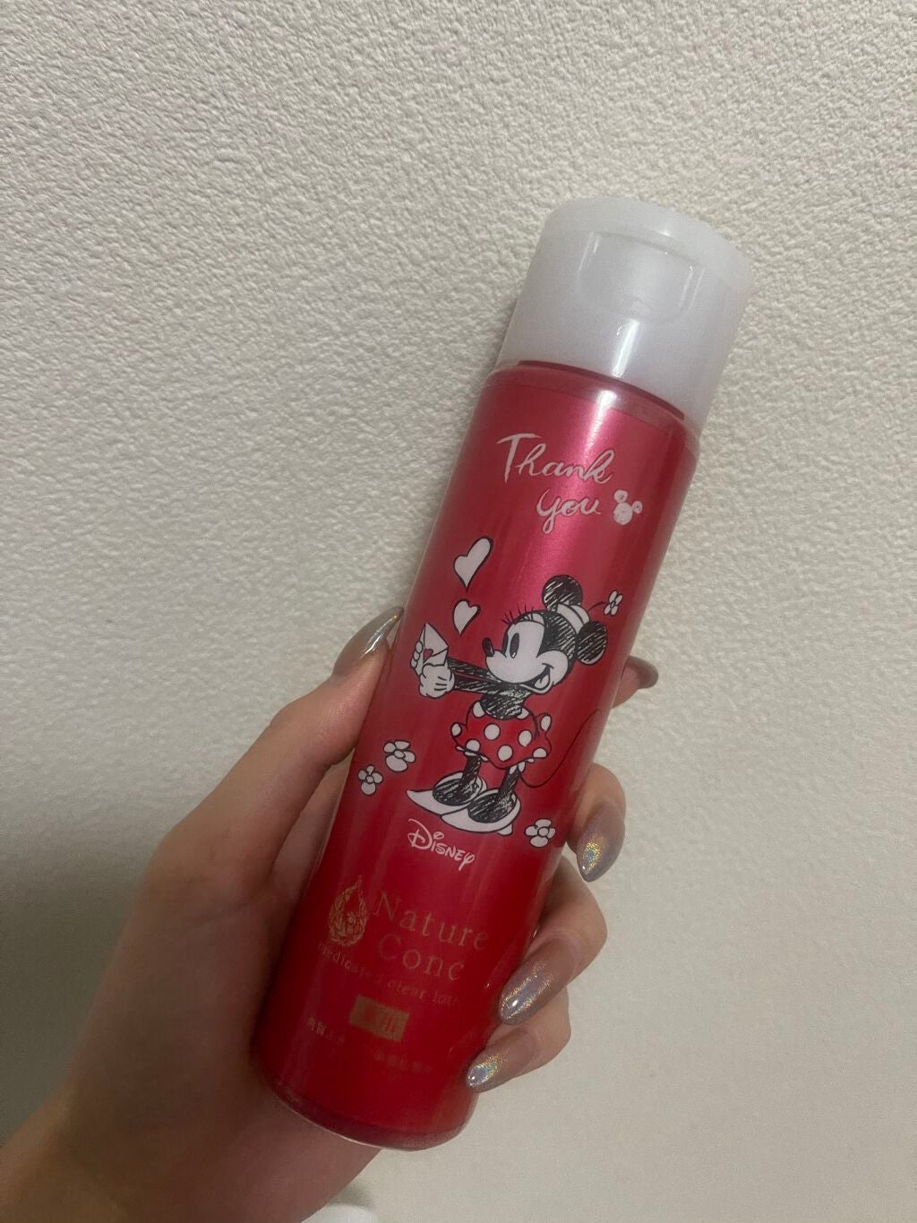 ネイチャーコンク 薬用 クリアローションとてもしっとり/ネイチャーコンク/拭き取り化粧水を使ったクチコミ(1枚目)