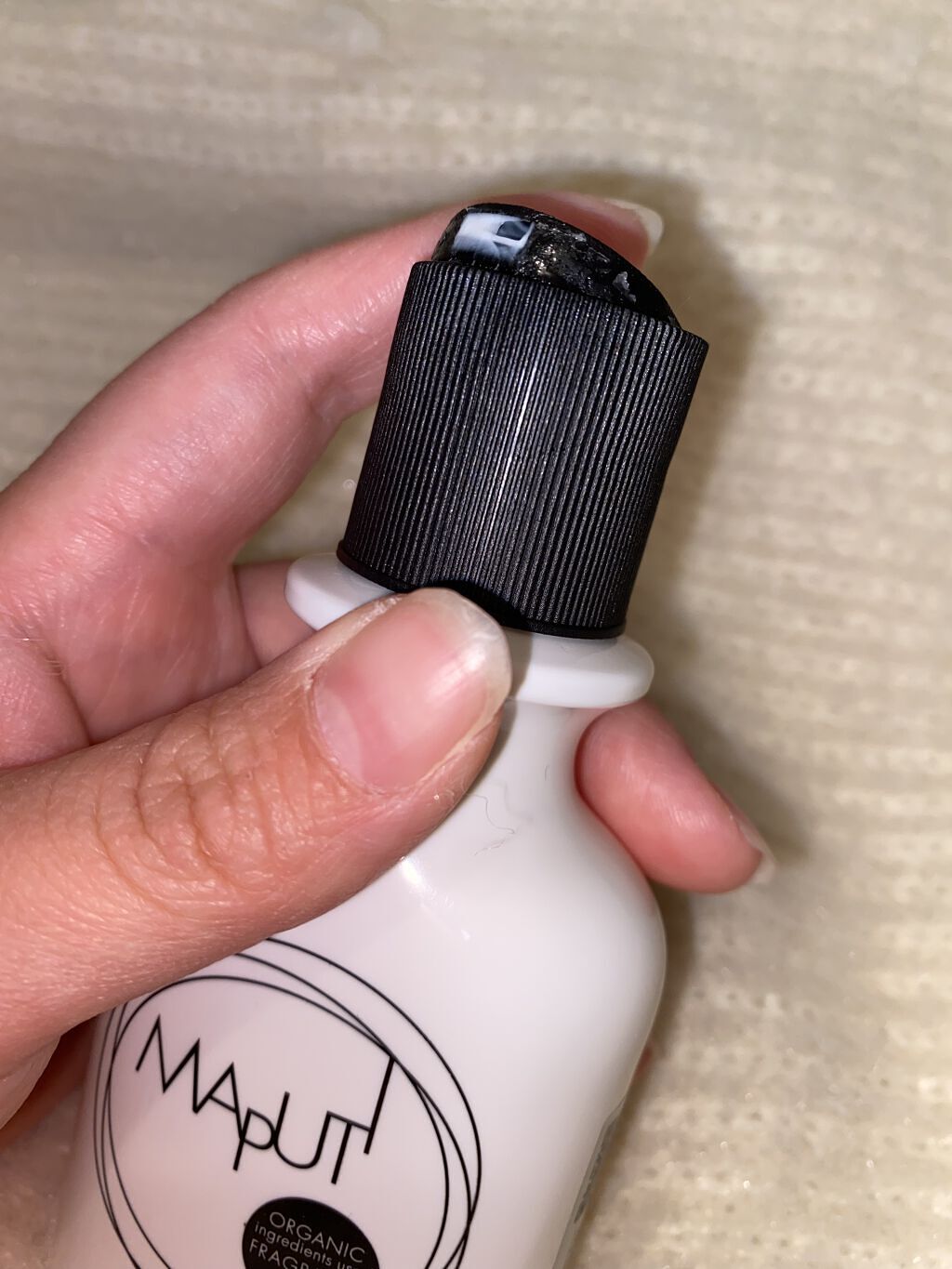 オーガニックフレグランスホワイトクリーム MAPUTI/MAPUTI/デリケートゾーンケアを使ったクチコミ（2枚目）