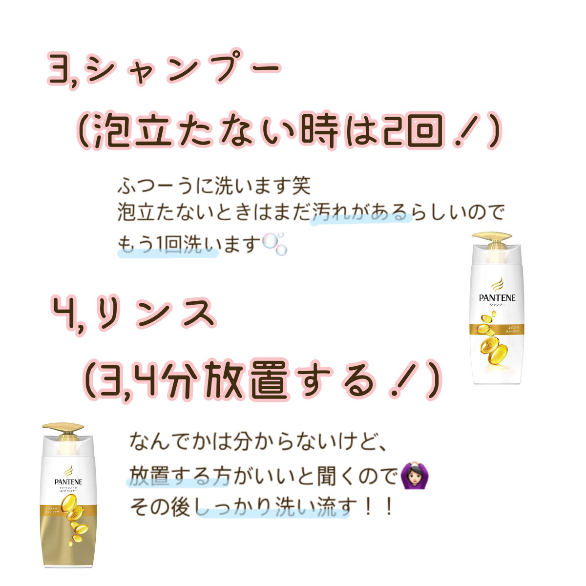 つやつや天然毛のミックスブラシ/マペペ/ヘアブラシを使ったクチコミ（3枚目）