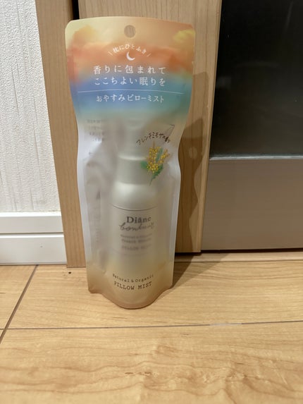ボヌール おやすみピローミスト フレンチミモザの香り/ダイアン/ファブリックミストを使ったクチコミ(1枚目)