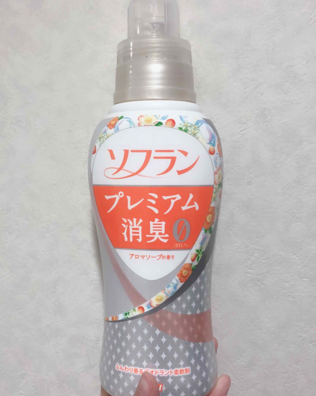プレミアム消臭 フローラルアロマの香り/ソフラン/柔軟剤を使ったクチコミ(1枚目)
