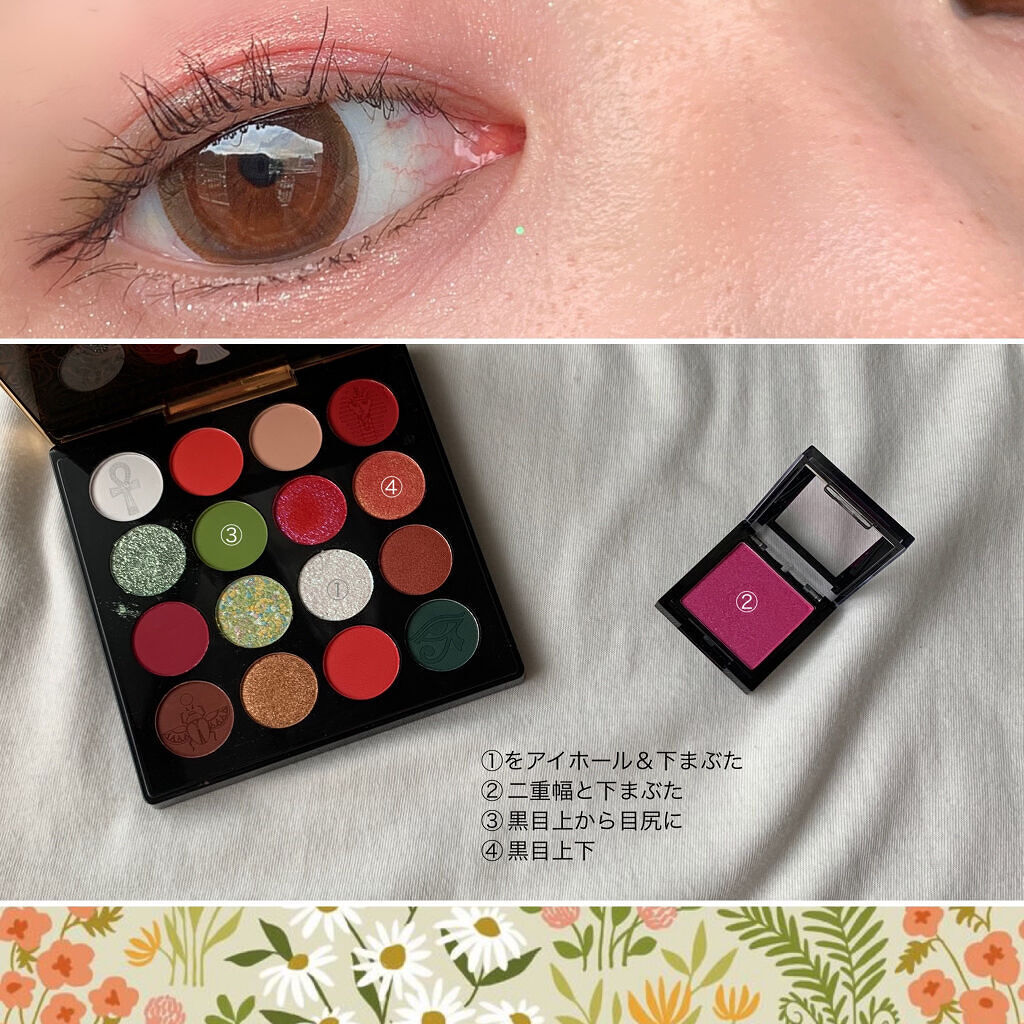 シングルアイシャドウ/マリブビューティー/単色アイシャドウを使ったクチコミ（2枚目）