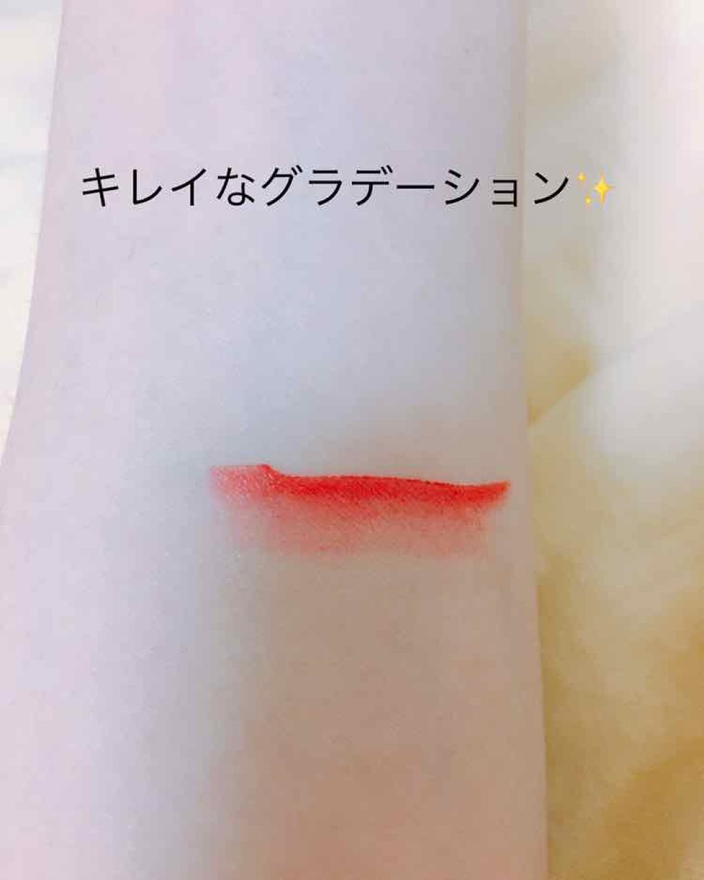 shiny_sounds_i1v on LIPS 「SANUOTwoToneTintLipBar#05お気に入りの..」(3枚目)