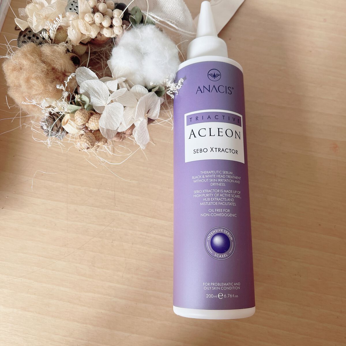 coral_gloss_j6s5 on LIPS 「毛穴ケアにおすすめ!ANACIS アクレオンセボエクストラクタ..」(2枚目)