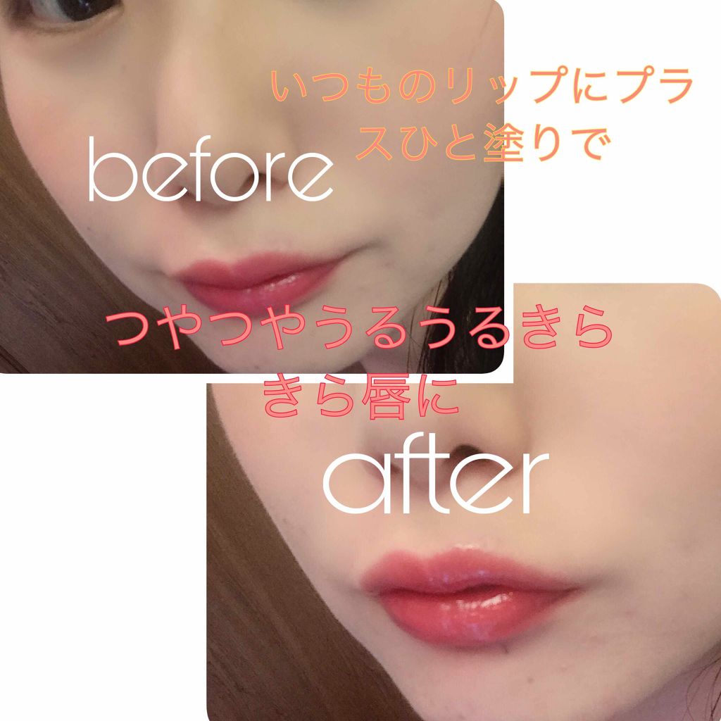 リップフォンデュ/メンソレータム/リップバームを使ったクチコミ（1枚目）