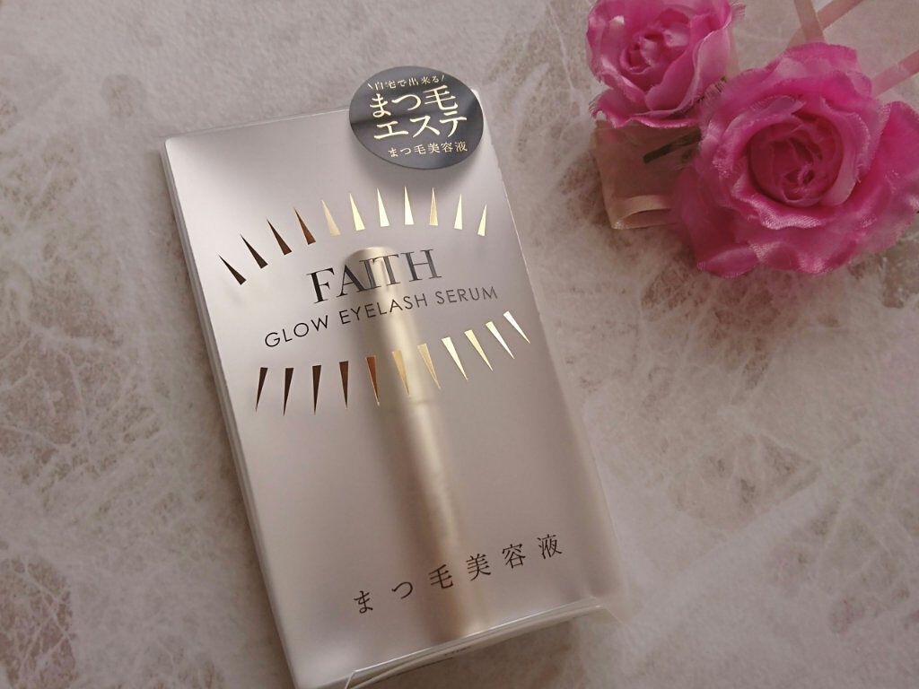 グロウアイラッシュセラム/フェース/まつげ美容液を使ったクチコミ（1枚目）