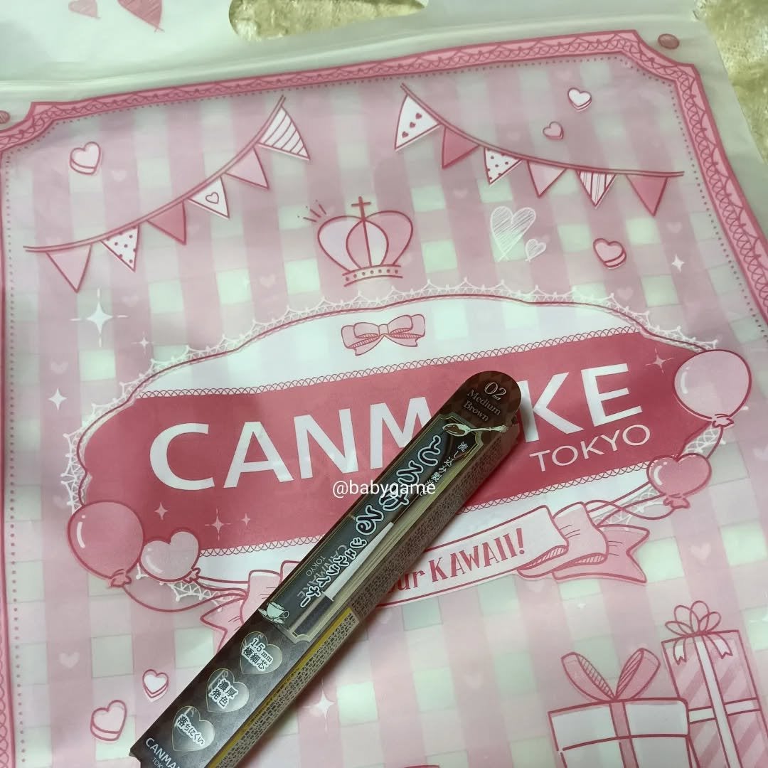 クリーミータッチライナー/キャンメイク/ジェルアイライナーを使ったクチコミ(2枚目)