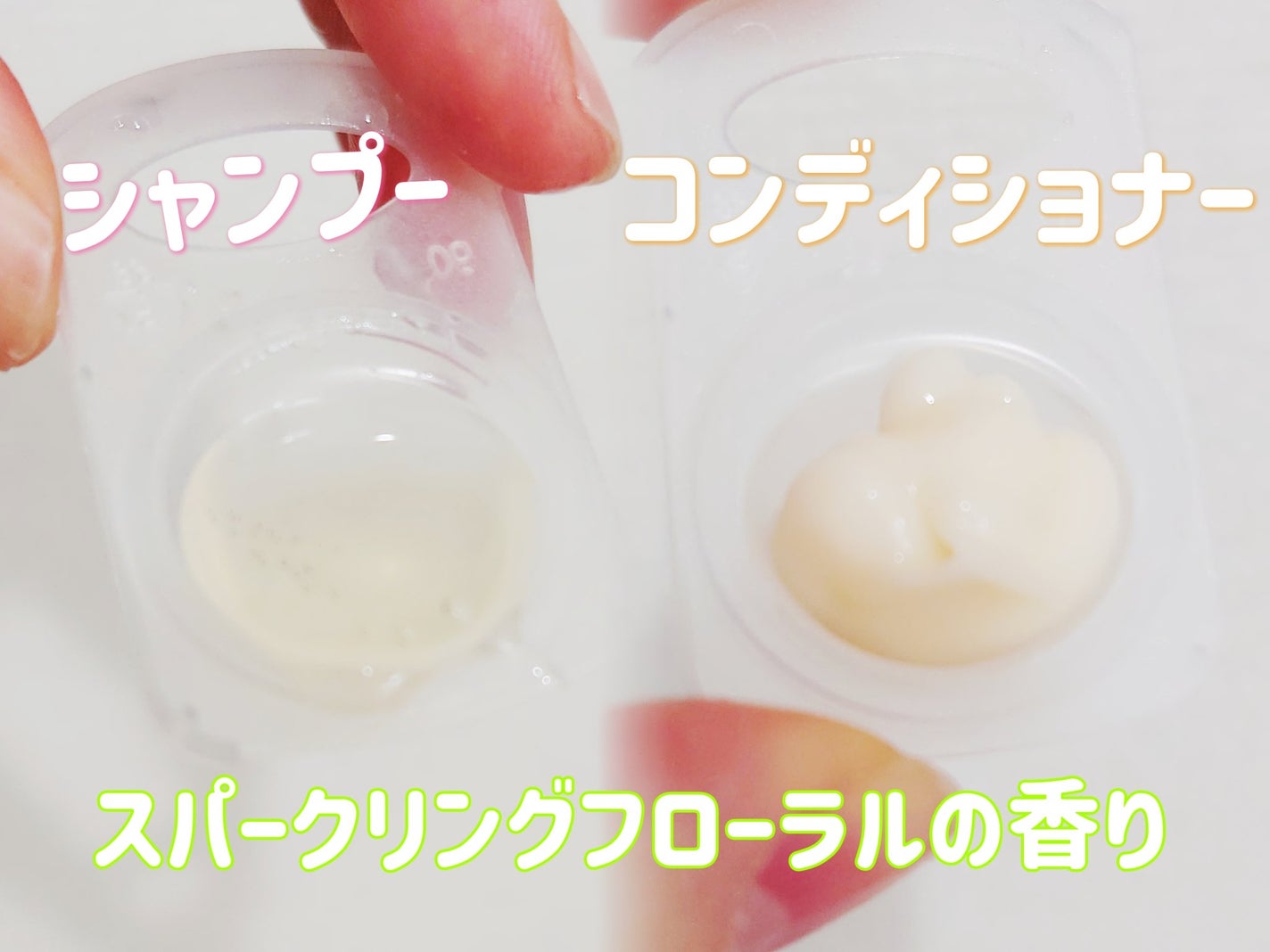 ãªã€ã«ã€ã³ã·ã£ã³ããŒïŒãªã€ã«ã€ã³ã³ã³ãã£ã·ã§ã㌠(ã°ãã¹ïŒãªãã¢)/ãã£ã¢ããŒã/åžè²©ã·ã£ã³ããŒã䜿ã£ãã¯ãã³ãïŒ4æç®ïŒ