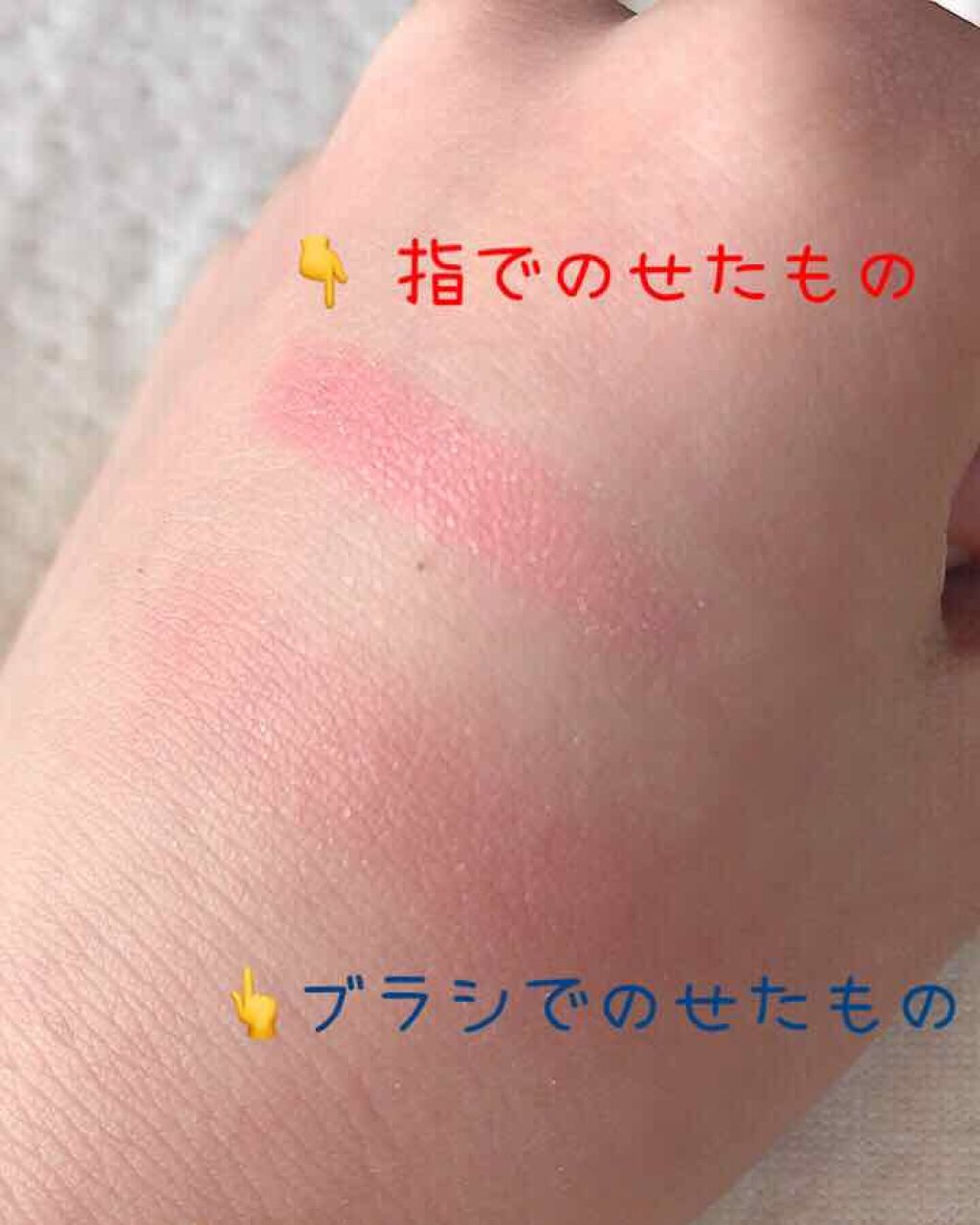 シャドーカスタマイズ/MAJOLICA MAJORCA/単色アイシャドウを使ったクチコミ(3枚目)