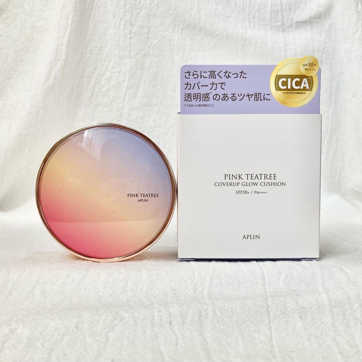 ピンクティーツリーカバーアップグロウクッション/APLIN/クッションファンデーションを使ったクチコミ(5枚目)